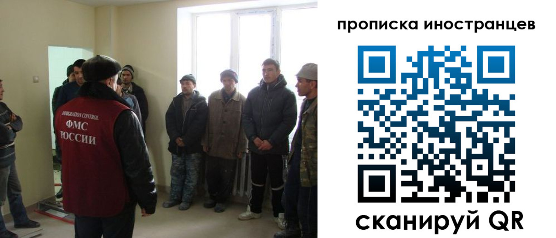 регистрация для школы в Оренбургской области
